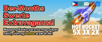 Get Your Welcome Bonus Now! banner